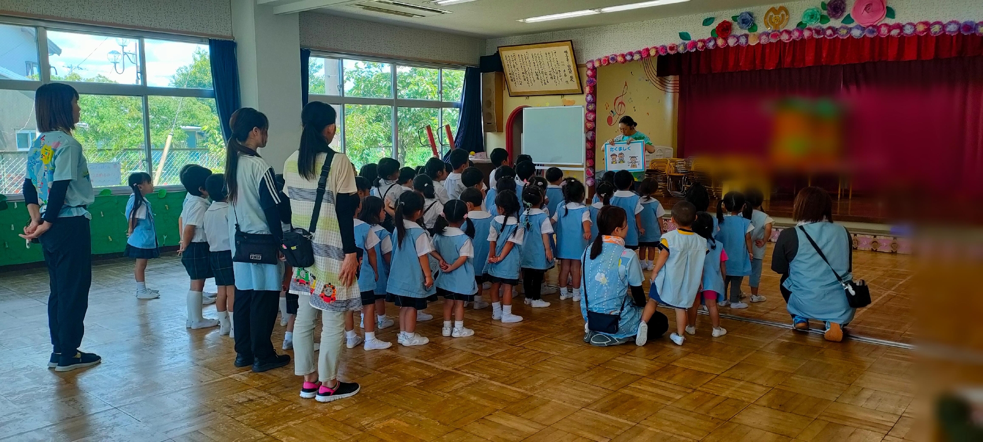 一学期終業式